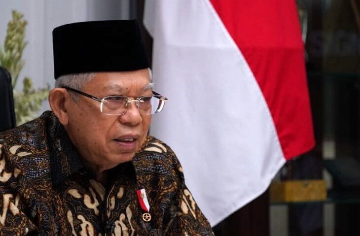 Wakil Presiden KH Ma'ruf Amin