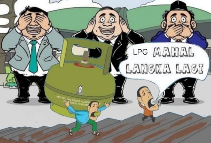 LPG Mahal